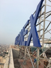 Biển hiệu tòa nhà Bohemia - Vinaconex tại số 25 Nguyễn Huy Tưởng, Hà Nội